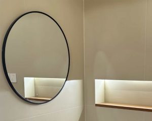 Miroir sans lumière